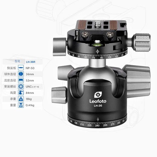 徕图/leofoto LS-284CV+LH-36R中轴横置 碳纤维三脚架便携支架 球形云台 商品图5