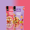 王饱饱麦片多口味210g 商品缩略图4