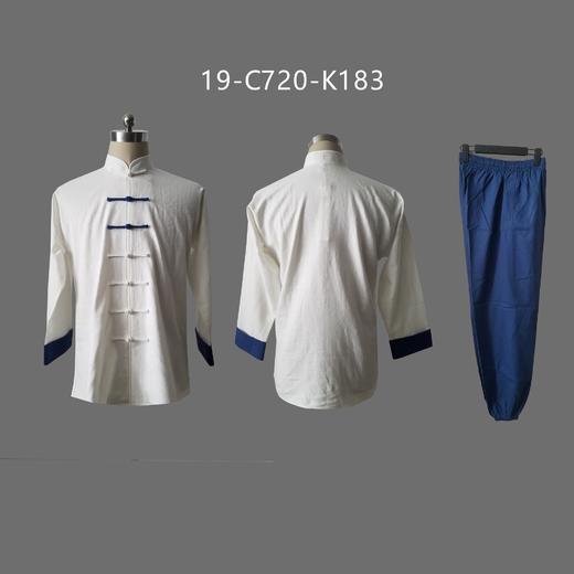 刺绣北斗 商品图0