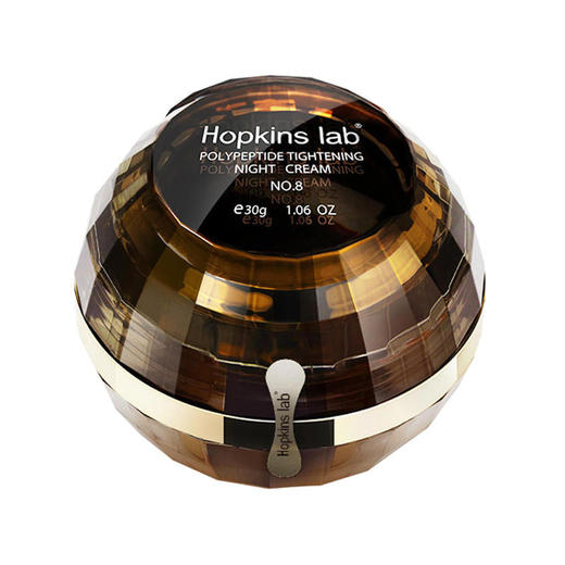 停发】预售 | 美国hopkins lab/霍普金斯多肽紧致素颜8号晚霜补水保湿淡化细纹[福利品] 商品图1