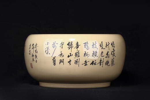 廖建忠 水洗 商品图4