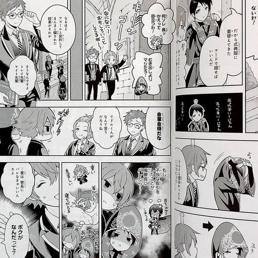 中商原版 迪士尼扭曲仙境 漫画集vol 1 日文原版 ディズニー ツイステッドワンダーランド アンソロジーコミック Vol 1 中商进口商城