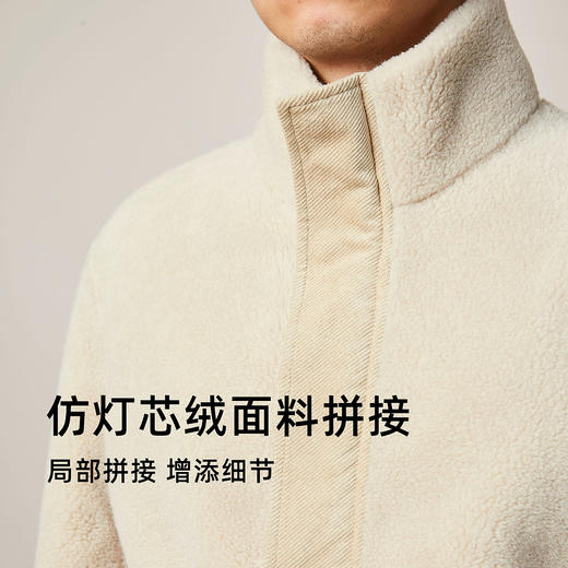 墨麦客男装2020冬季新款纯色加厚立领夹克男仿羊剪绒宽松外套8517 商品图3