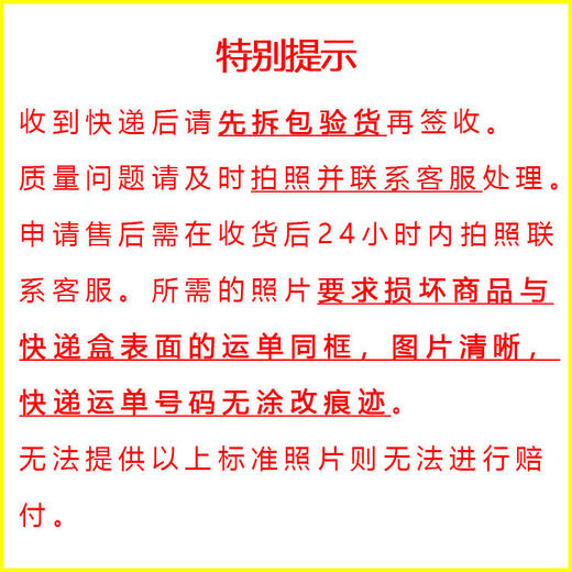 云南石屏包浆豆腐520g/盒*4盒 送黄辣椒面（72小时发货）[福利品] 商品图4