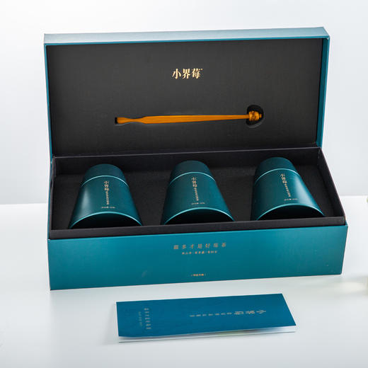 藤茶 | 湘西莓茶 【2025年新茶】 小界莓-奇峰 三罐礼盒装 75g 商品图1