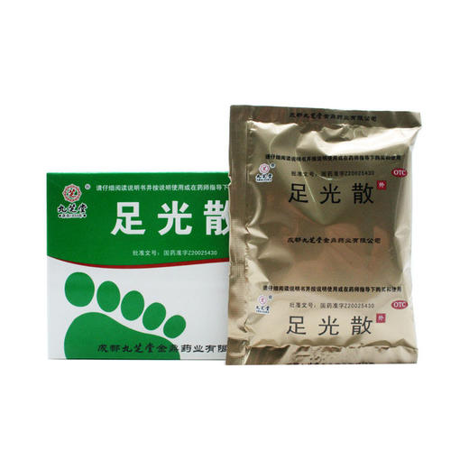 九芝堂 足光散40g*3袋 商品图6