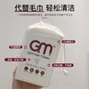 GM纯棉洗脸巾 3包不掉棉絮加厚洗脸巾棉柔巾干湿两用[福利品] 商品缩略图1