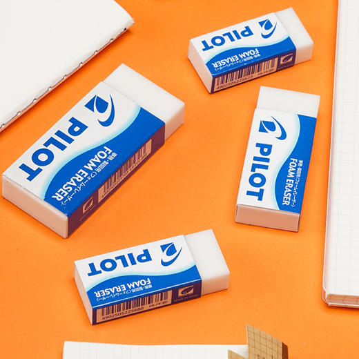 百乐泡沫橡皮擦/ER-F6-40DPK橡皮擦学生专用专用擦 商品图1