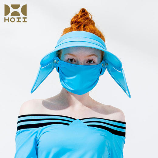 台湾HOII/后益 成人星星铆钉美肤面罩（出于卫生考虑不接受无理由退换）[D类] 商品图4