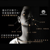 2.16秒杀 | 台湾膜殿弹润紧致下巴V脸膜紧致拉提2片简装[福利品] 商品缩略图1