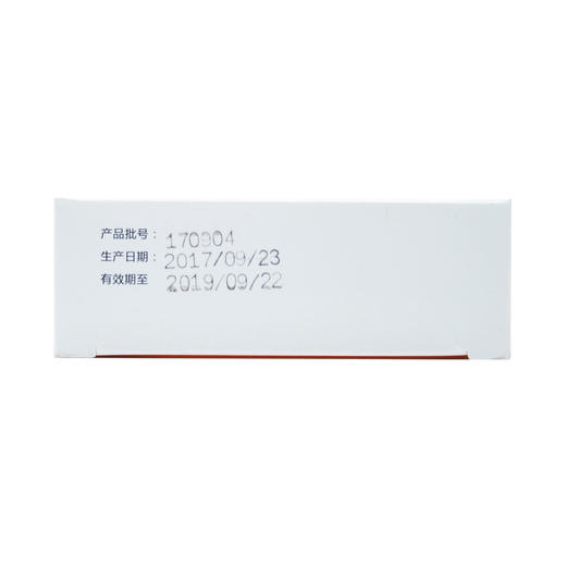 广东恒健睿和堂滴耳油15ml 商品图3