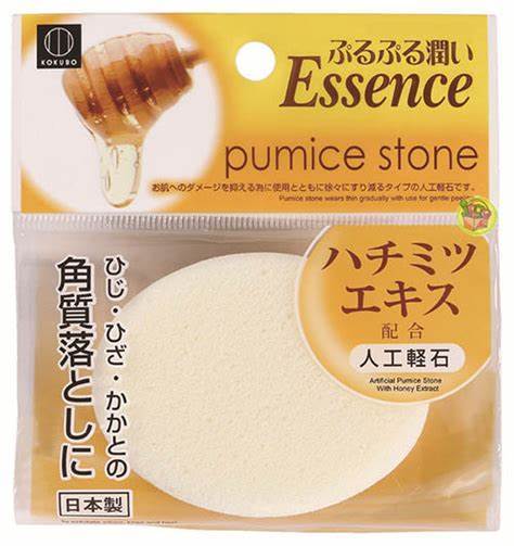 小久保去角质超细轻石（蜂蜜） 1个
（237975） 商品图0