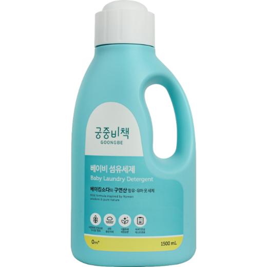 宫中秘策 婴幼儿洗衣液1.5L【中】 商品图0