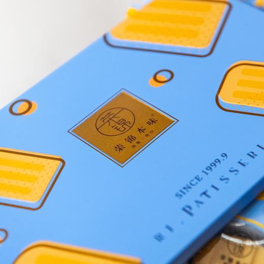 沈爷的宝贝 RJ新作 绿豆小冰糕  清软润甜 夏日小清新 高级茶食 300g 商品图5