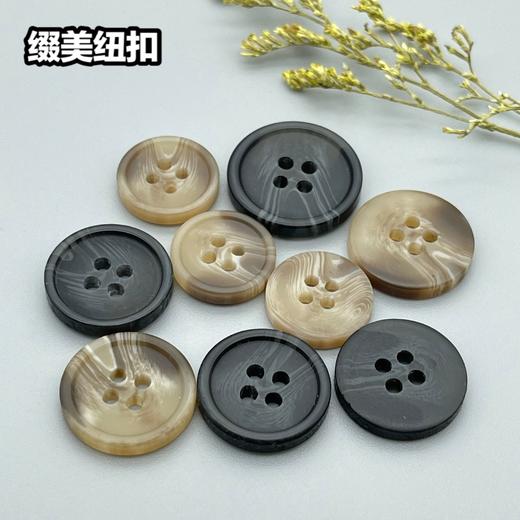 1368(整包购买) 商品图5