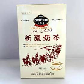 【新疆特产】叶尔羌新疆奶茶400g
