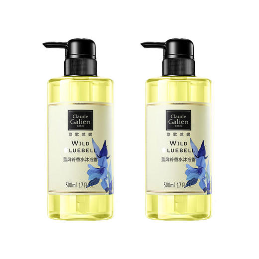 积分换购 | 歌歌兰妮 沐浴露2瓶装 补水保湿滋润全身持久留香500ml[福利品] 商品图5