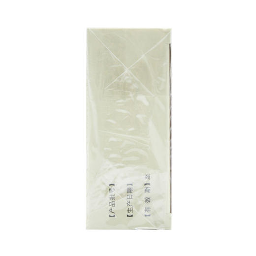 太行山 知柏地黄丸9g*10丸 商品图3