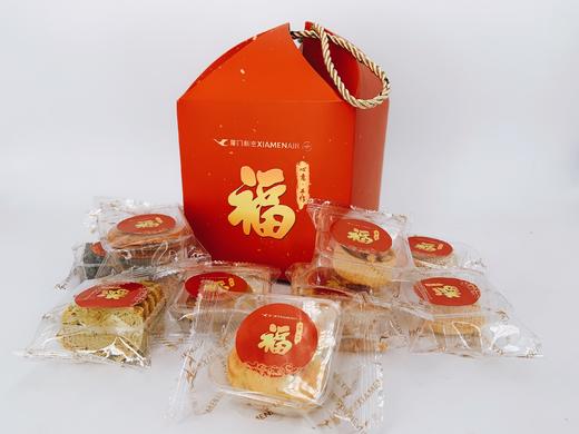 福州分店-【福味茶点】十全十美 商品图3