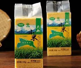 【新疆特产】张硕天山小米550g