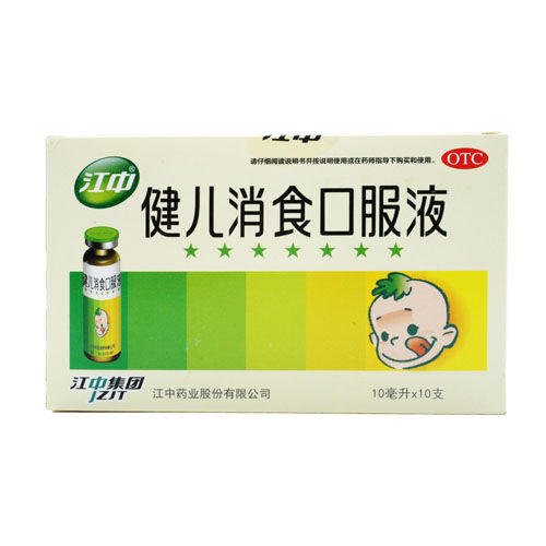 江中健儿消食口服液10ml*10支 商品图0