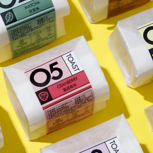 72小时发货丨喵叔的吐司9枚装 魔方吐司全麦手工夹心面包[福利品] 商品图4