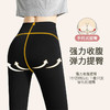 打底裤女外穿春秋薄款高腰显瘦牛仔收腹提臀芭比裤子 商品缩略图4