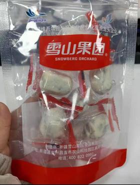 【新疆特产】雪山果园奶枣98g