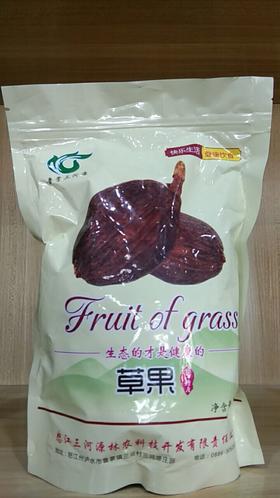 三河源草果350g/袋