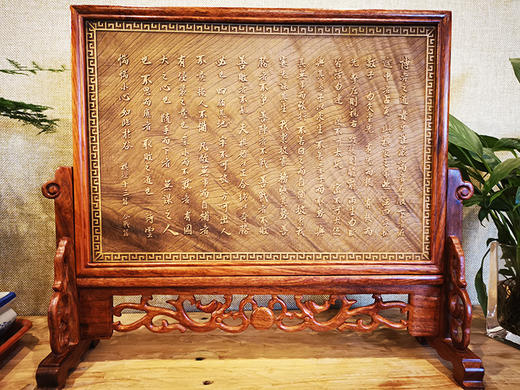 围棋周边 | 《雅士对弈图》+《棋经·合算篇》金丝楠摆件（可定制，送弈客黄金会员年卡，不含证书） 商品图1