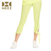 HOII/后益 绑带7分legging裤防晒外衣防晒美肤抗UV防99%紫外线[D类] 商品缩略图4