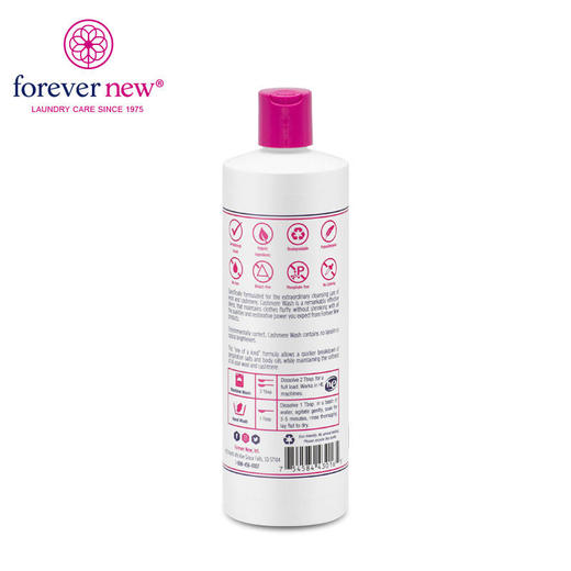 【已下架】芳新\ForeverNew 羊绒羊毛大衣专用洗衣液 防缩水静电褪色473ml[D类] 商品图1