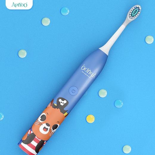 停发】APIYOO/艾优 儿童款电动声波牙刷 呵护儿童牙龈 深度清洁 三挡切换[福利品] 商品图1