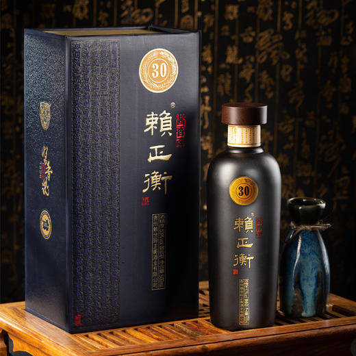 贵州赖正衡新30年酱香型白酒53度纯粮食酒高粱酒送礼盒装坤沙老酒 商品图4
