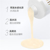 力士水润丝滑柔亮洗发乳480ml 商品缩略图2