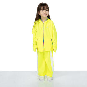 【亏本清仓】HOII/后益 多功能儿童拉链防晒外套（不可退货）[福利品]