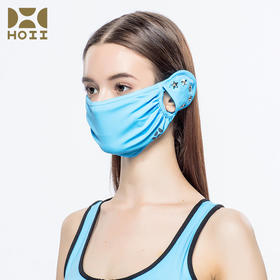 台湾HOII/后益 成人星星铆钉美肤面罩（出于卫生考虑不接受无理由退换）[D类]