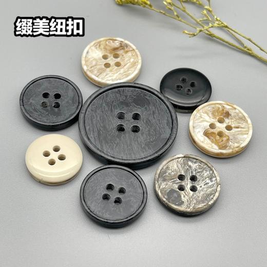 S4879(整包购买) 商品图4