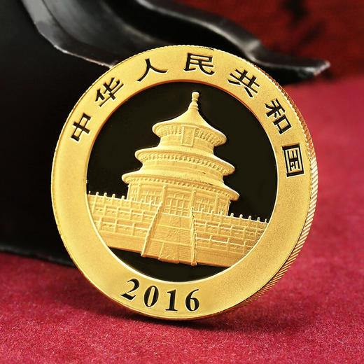 河南中钱 中国金币 2016年熊猫金币