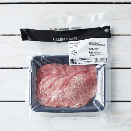牛舌片Inner Mongolia Grassland Beef Tongue 商品图1