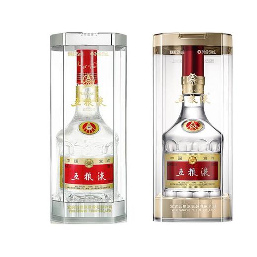 【推荐】五粮液 普五七代 52度 500ml +普五八代 52度 500ml 单瓶组合 商品图1
