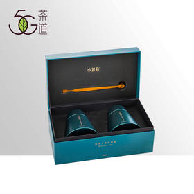 藤茶 | 湘西莓茶【 2025年新茶】 小界莓-奇峰 双罐礼盒装 25g*2罐