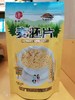 【新疆特产】泉水地麦胚片260g 商品缩略图0
