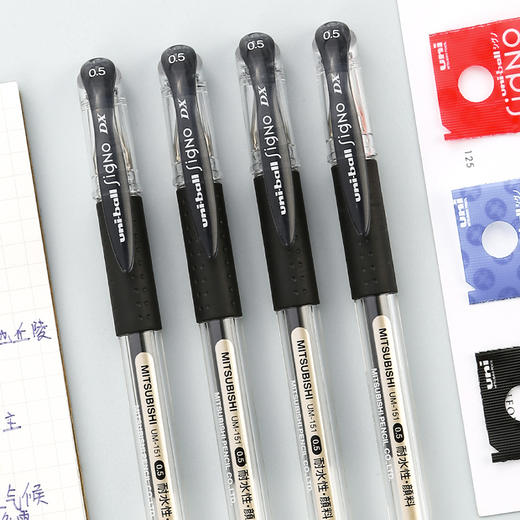 三菱中性笔UM-151学生用办公用品签字笔 商品图1