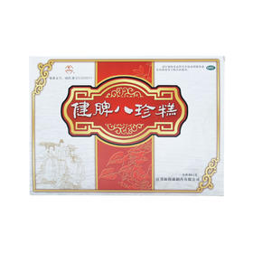 健脾八珍糕8.3克*24块