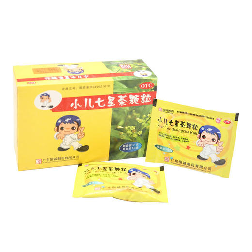 小儿七星茶颗粒7g*10袋 商品图5