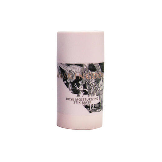 【已下架】积分换购 | 台湾膜殿 全效口红泥膜1只装（不支持无理由退换）有效期至2022年9月[福利品] 商品图3