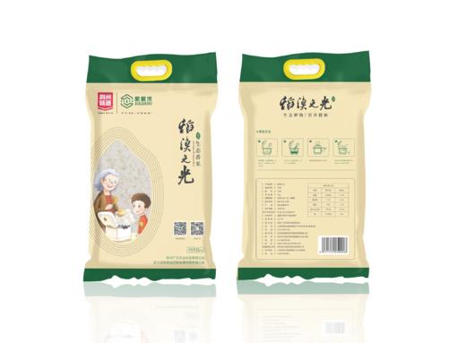 【严选】稻渔之光生态香米5KG（厂家直发） 商品图0