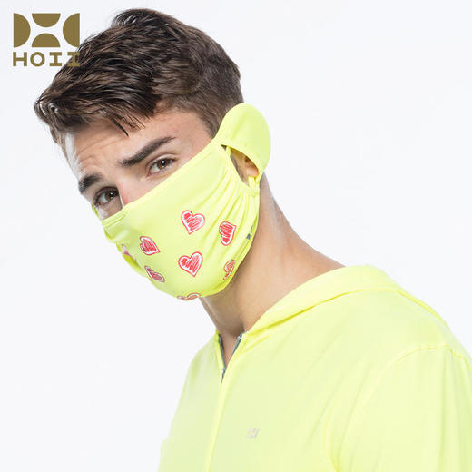 HOII/后益 心形美肤防晒面罩（出于卫生考虑不接受无理由退换）[D类] 商品图1