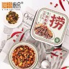 阿芬厨房捞饭（捞饭4盒装） 商品缩略图3